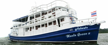 Manta Queen 5 Live-aboard